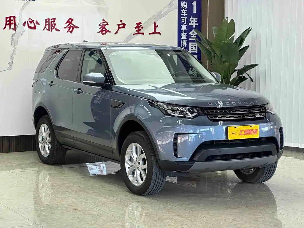 Land Rover Discovery 2019 — фото 3