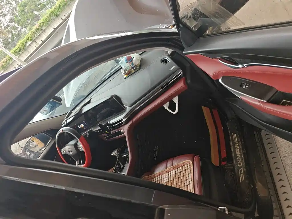 Changan CS75 PLUS 2020 — фото 20