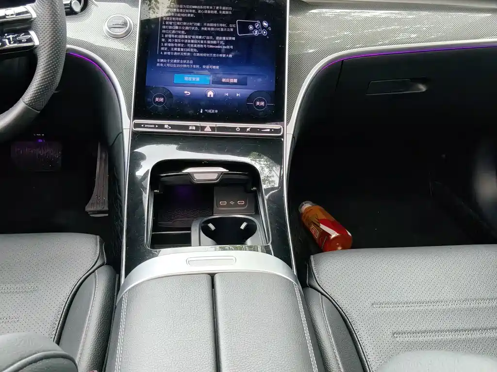Mercedes-Benz C-Class 2023 — фото 9