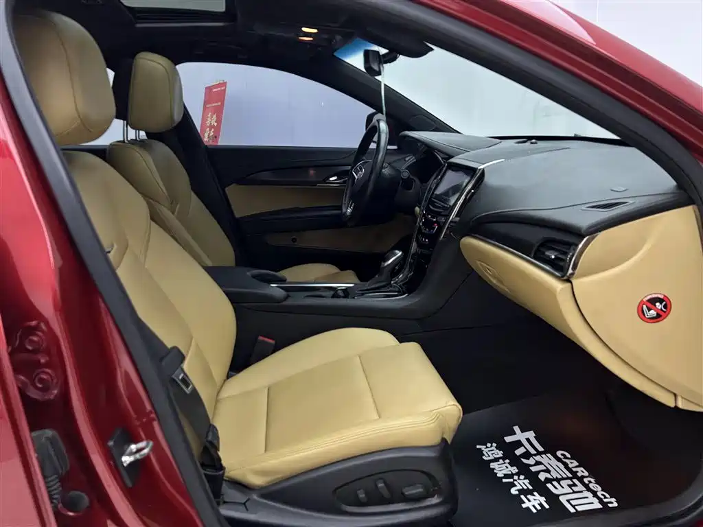 Cadillac ATS 2016 — фото 19