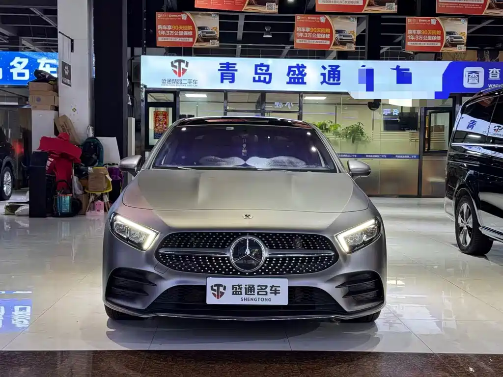 Mercedes-Benz A-Class 2023