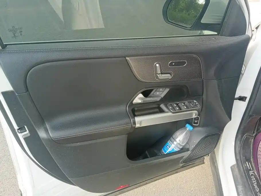 Mercedes-Benz GLB 2022