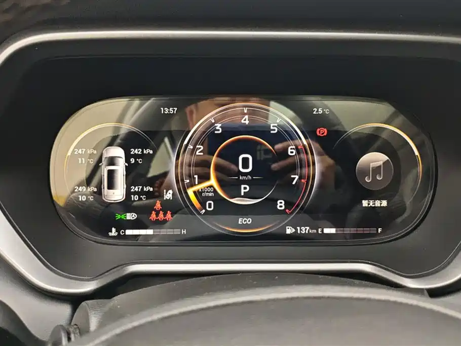 GAC Trumpchi GS4 2022 — фото 14