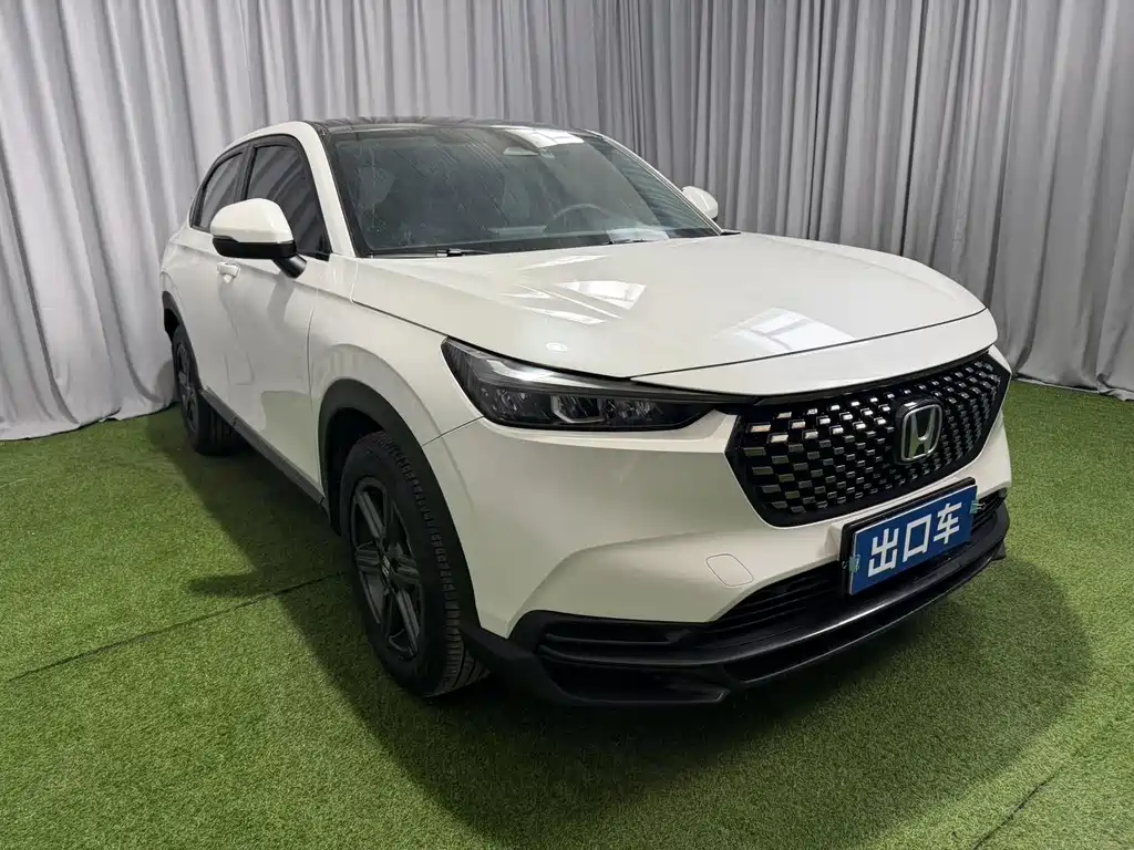 Honda XR-V 2023