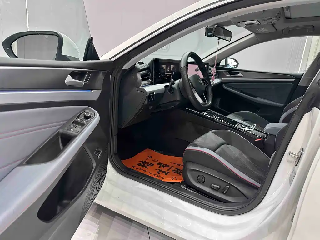 Volkswagen Lamando 2023