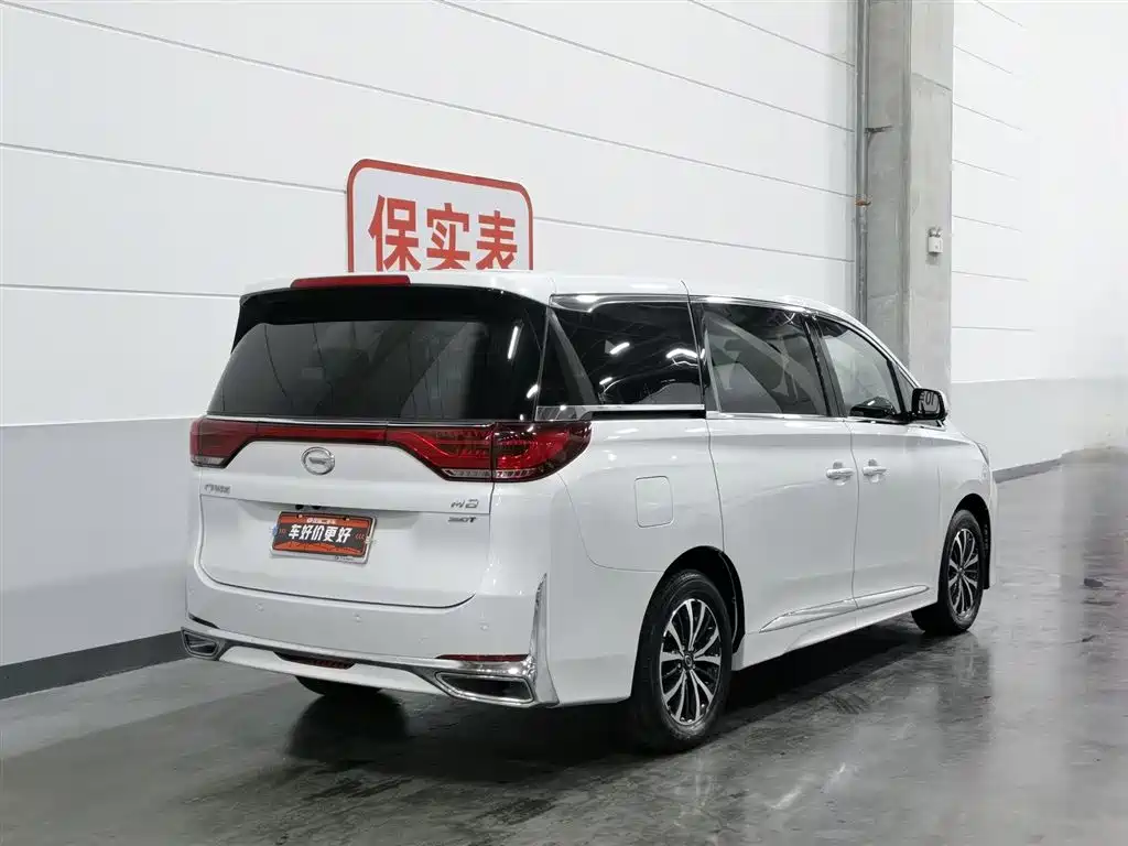 GAC Motor Trumpchi M8 2023