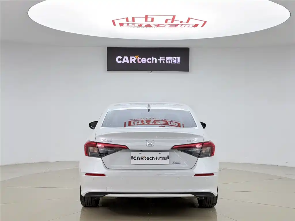 Honda Civic 2023