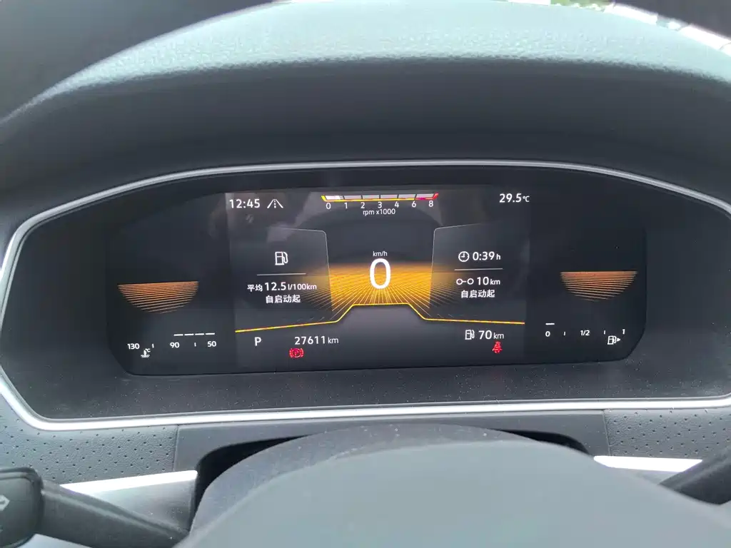 Volkswagen Lavida 2022