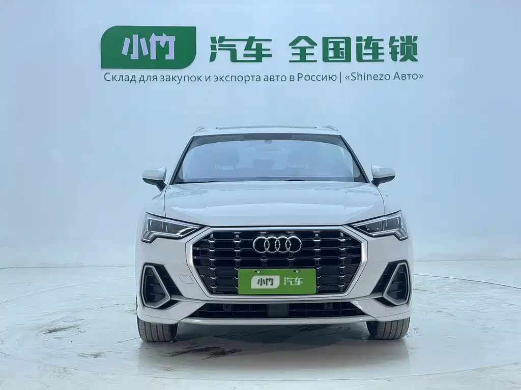 Audi Q3 2022