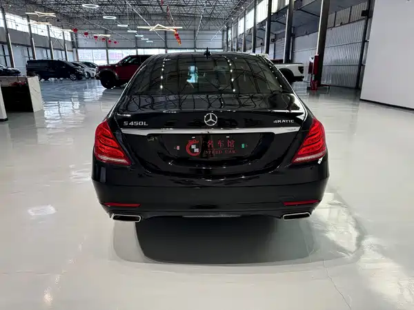 Mercedes-Benz S-Class 2016