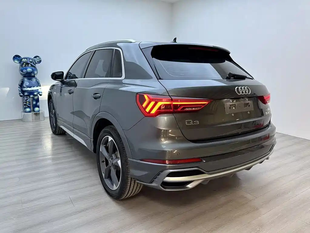 Audi Q3 2023