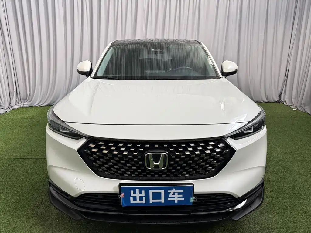Honda XR-V 2022