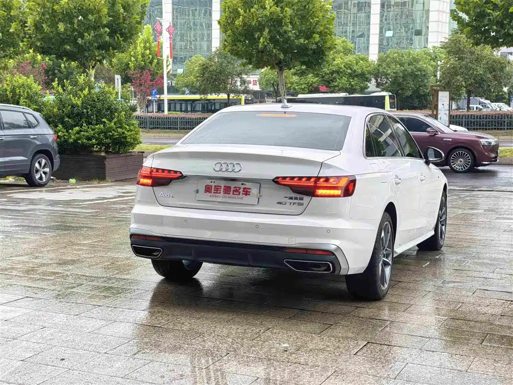 Audi A4L 2025