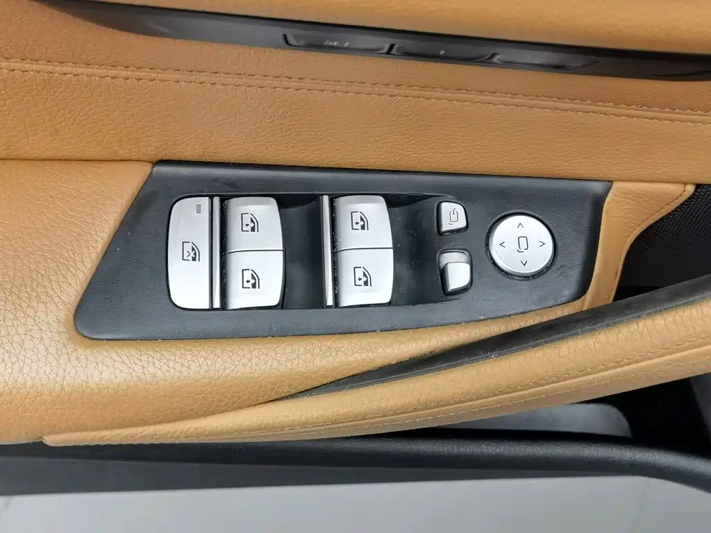 BMW 5 Series New Energy 2018