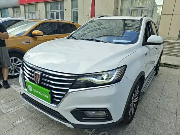 Roewe RX5 2020
