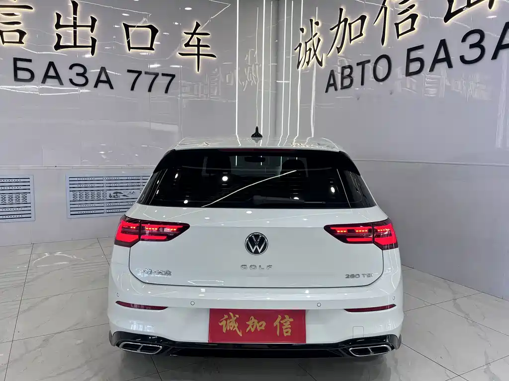 Volkswagen Golf 2023