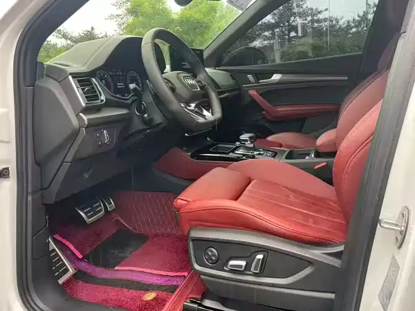 Audi Q5L 2024