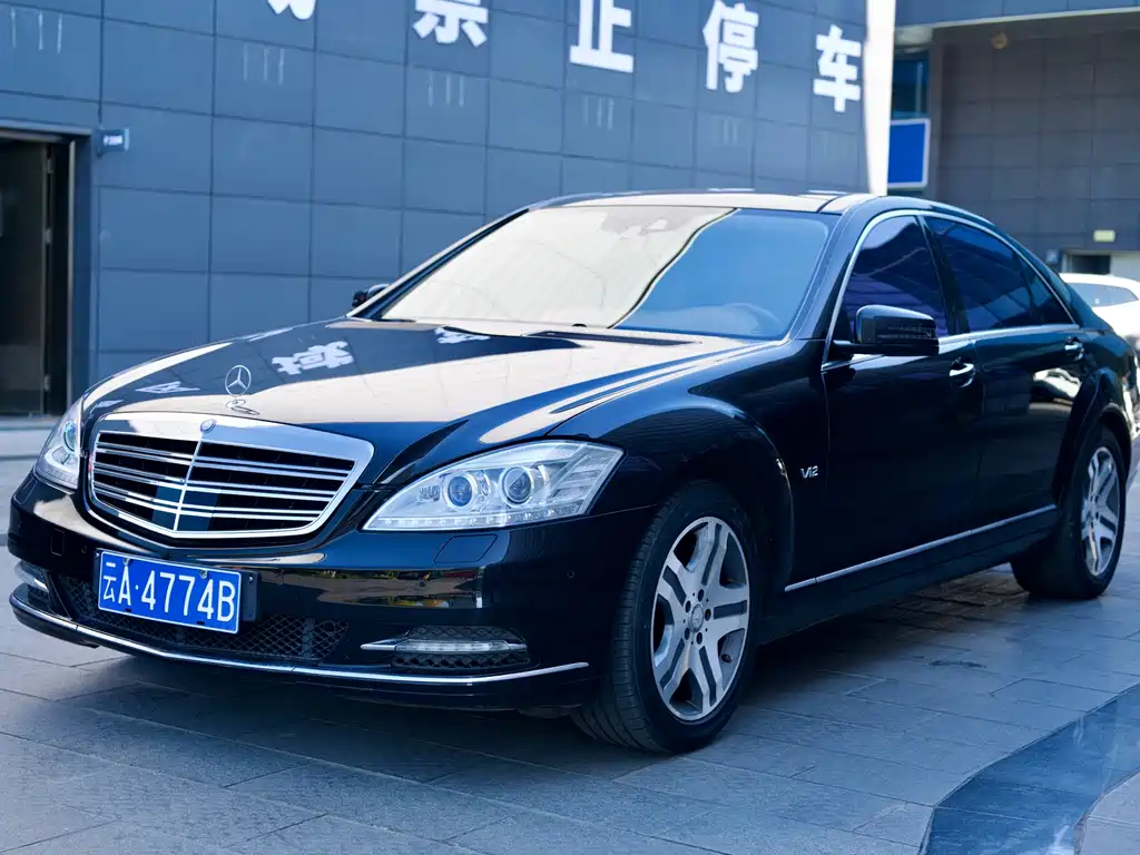 Mercedes-Benz S-Class 2011 — фото 1