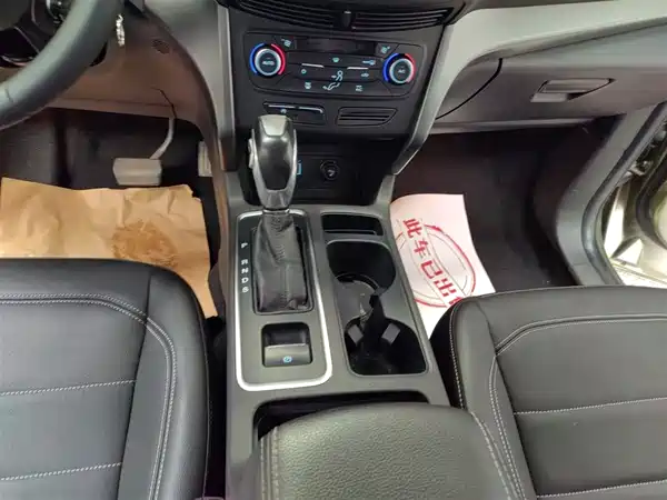 Ford Kuga 2017
