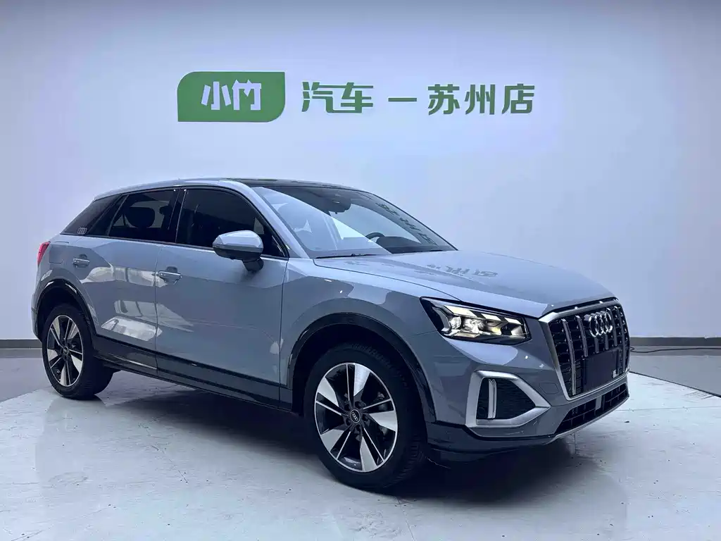 Audi Q2L 2022