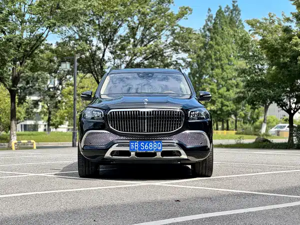 Mercedes-Benz Maybach GLS 2023