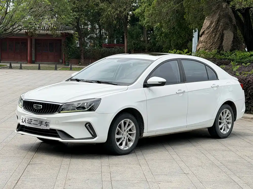 Geely Emgrand 2021 — фото 1