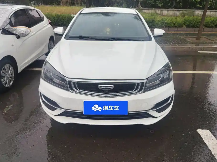 Geely Emgrand 2020