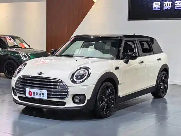 MINI Clubman 2020