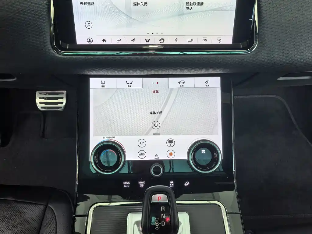 Land Rover Range Rover Evoque 2020 — фото 9