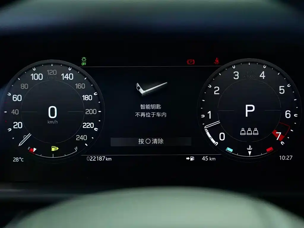 Land Rover Defender 2025 — фото 22