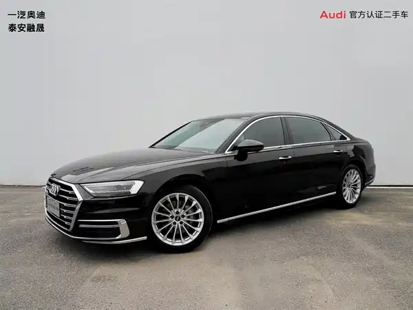 Audi A8 2022