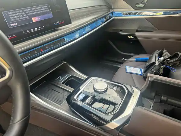 BMW 7 Series 2024