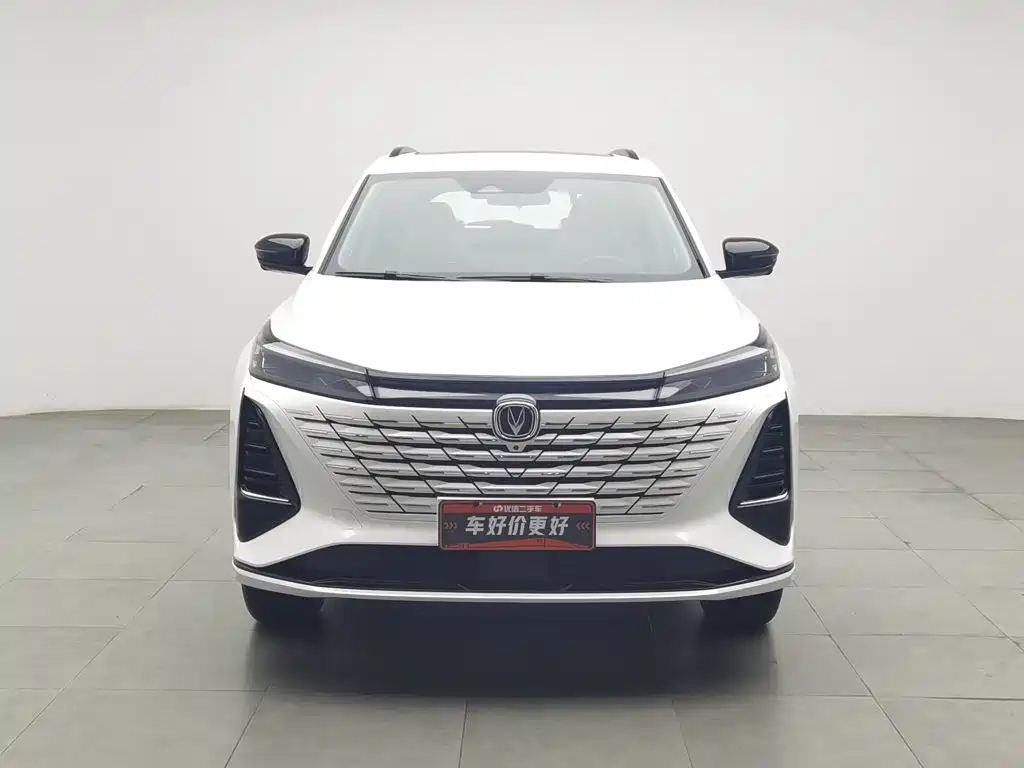 Changan CS75PLUS 2024 — фото 3