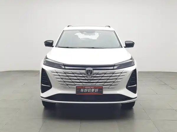 Changan CS75PLUS 2024