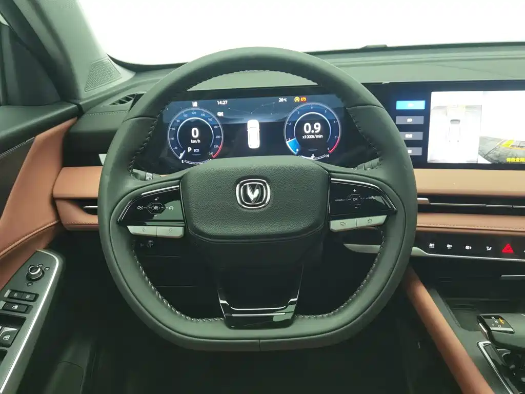 Changan CS75PLUS 2024 — фото 11