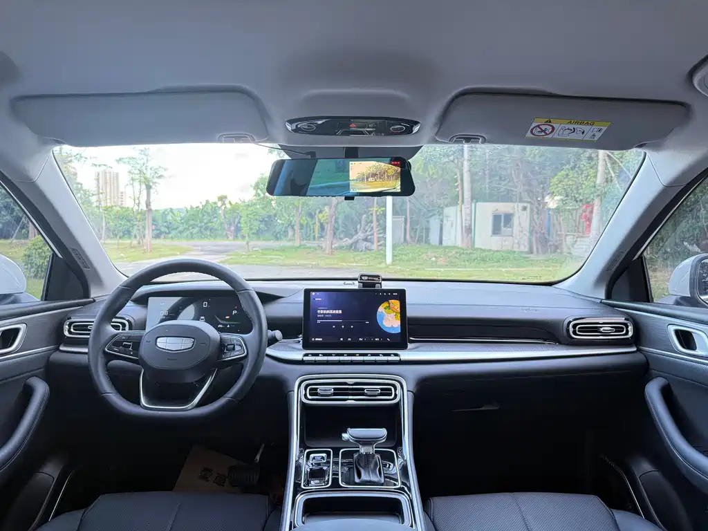 Geely Emgrand 2026