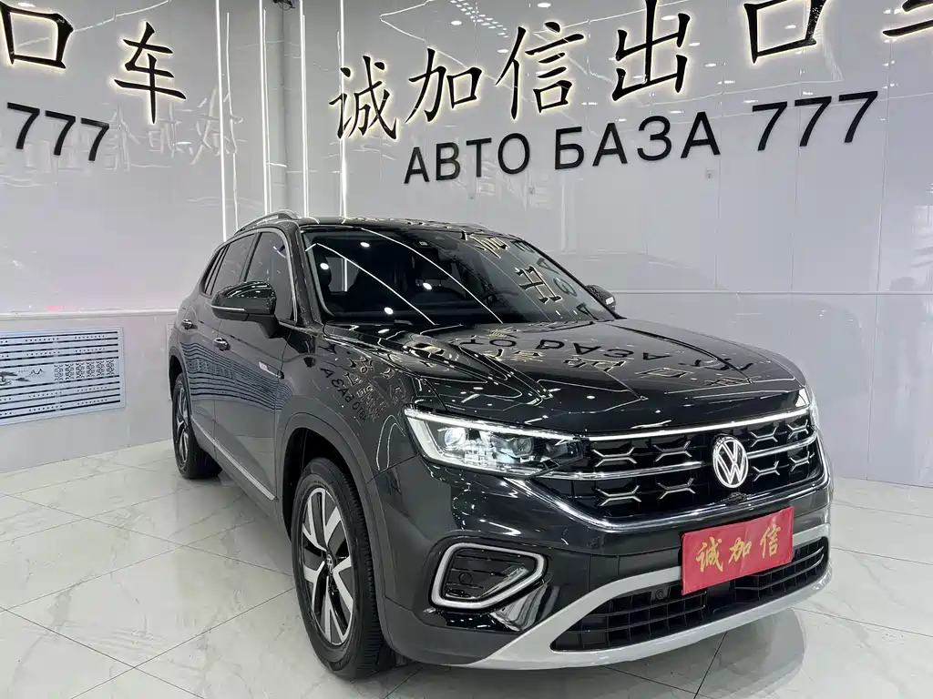 Volkswagen Tayron 2023