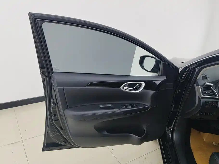 Nissan Sylphy 2024
