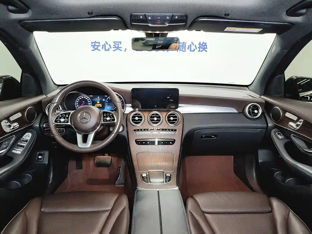 Mercedes-Benz GLC 2021