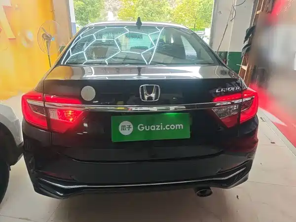 Honda Crider 2018