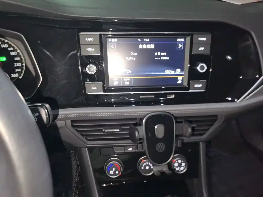 Volkswagen Sagitar 2020
