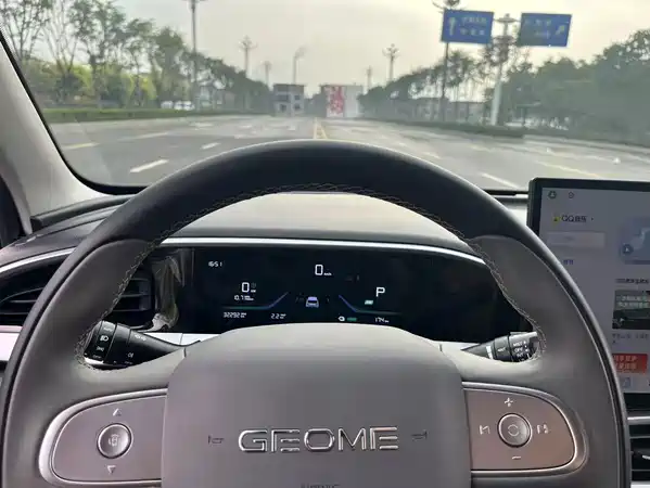 Geely Galaxy Starwish 2025