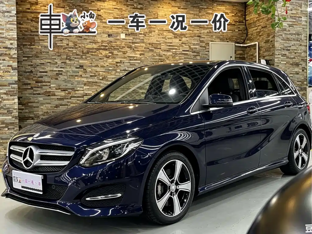 Mercedes-Benz B-Class 2017 — фото 1