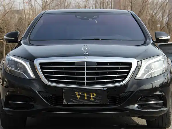 Mercedes-Benz S-Class 2016