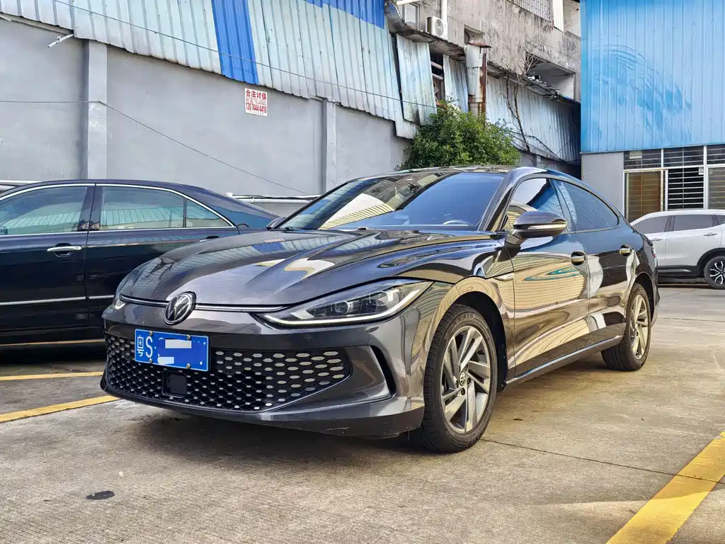 Volkswagen Lamando 2023