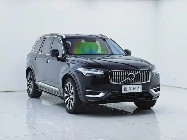Volvo XC90 2020
