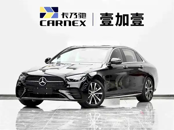 Mercedes-Benz E-Class New Energy 2023