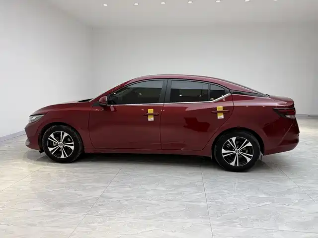 Nissan Sylphy 2022