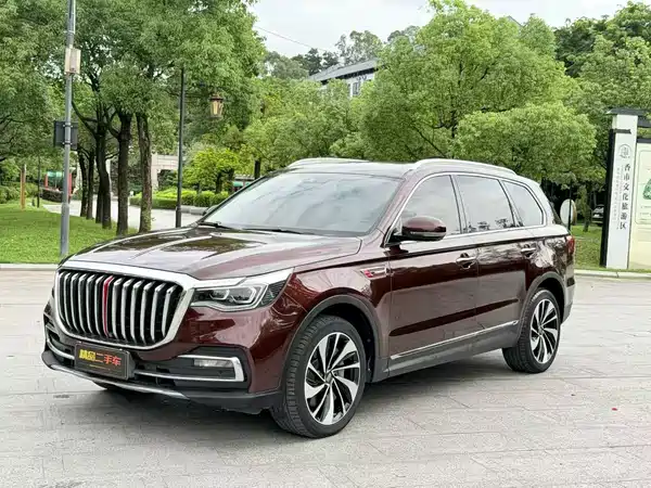 Hongqi HS7 2020