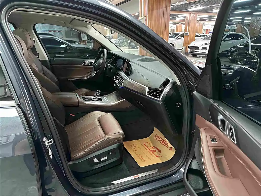 BMW X5 2020